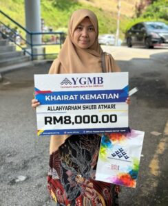 YGMB News Image